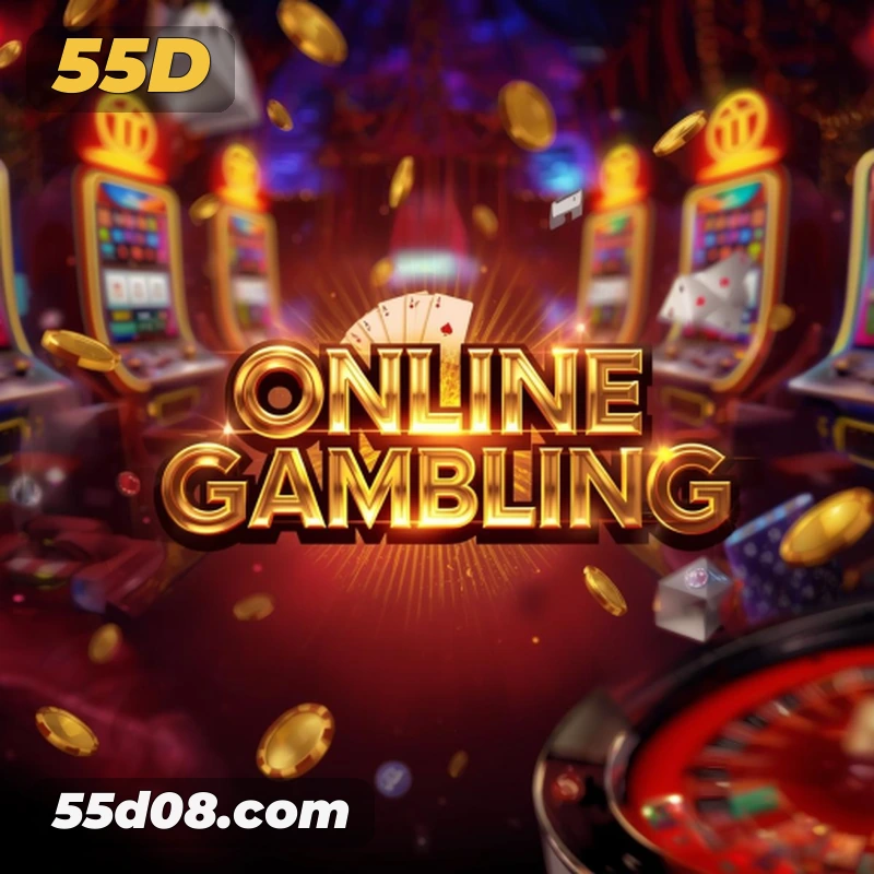 55d - App Compatibility