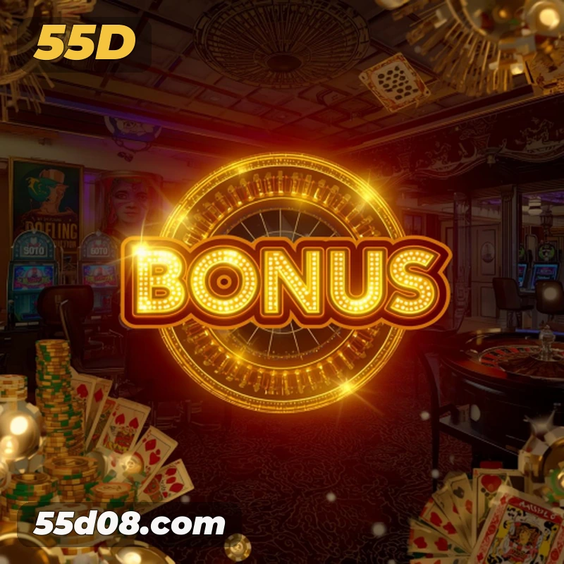 55d Salvador - Football
